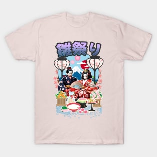 Hinamatsuri Doll T-Shirt